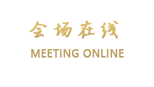 丽江三间房客栈